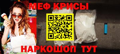 MDMA Premium VHQ Краснознаменск