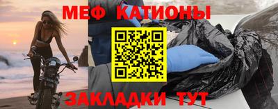 бошки Краснодар