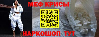 MDMA Premium VHQ Краснознаменск