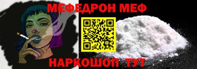 MDMA Premium VHQ Краснознаменск