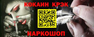 MDMA Premium VHQ Краснознаменск