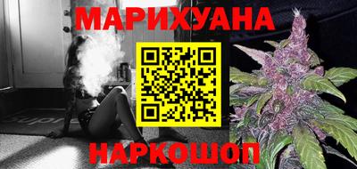 бошки Краснодар