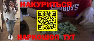 MDMA Premium VHQ Краснознаменск