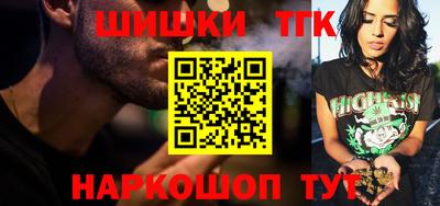 MDMA Premium VHQ Краснознаменск
