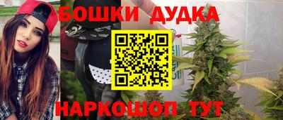MDMA Premium VHQ Краснознаменск