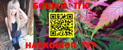 MDMA Premium VHQ Краснознаменск