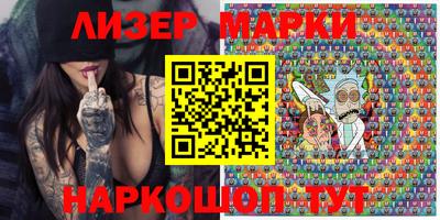 MDMA Premium VHQ Краснознаменск
