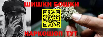 а пвп мука Краснокаменск