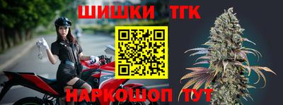 а пвп мука Краснокаменск