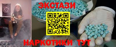 бошки Краснодар