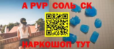 MDMA Premium VHQ Краснознаменск