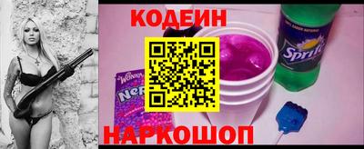 бошки Краснодар