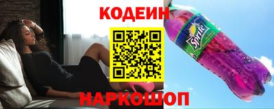 а пвп мука Краснокаменск