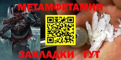MDMA Premium VHQ Краснознаменск