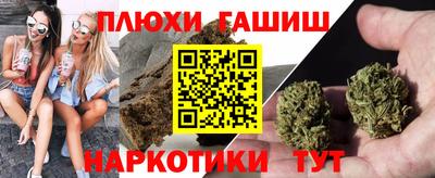 MDMA Premium VHQ Краснознаменск