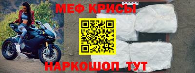 MDMA Premium VHQ Краснознаменск